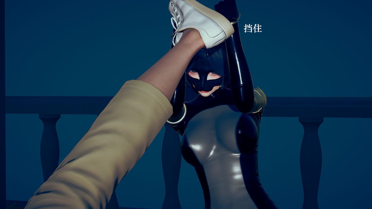 [3D]為所欲為08-白冰篇一
