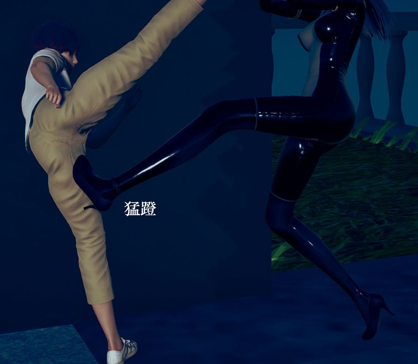 [3D]為所欲為08-白冰篇一