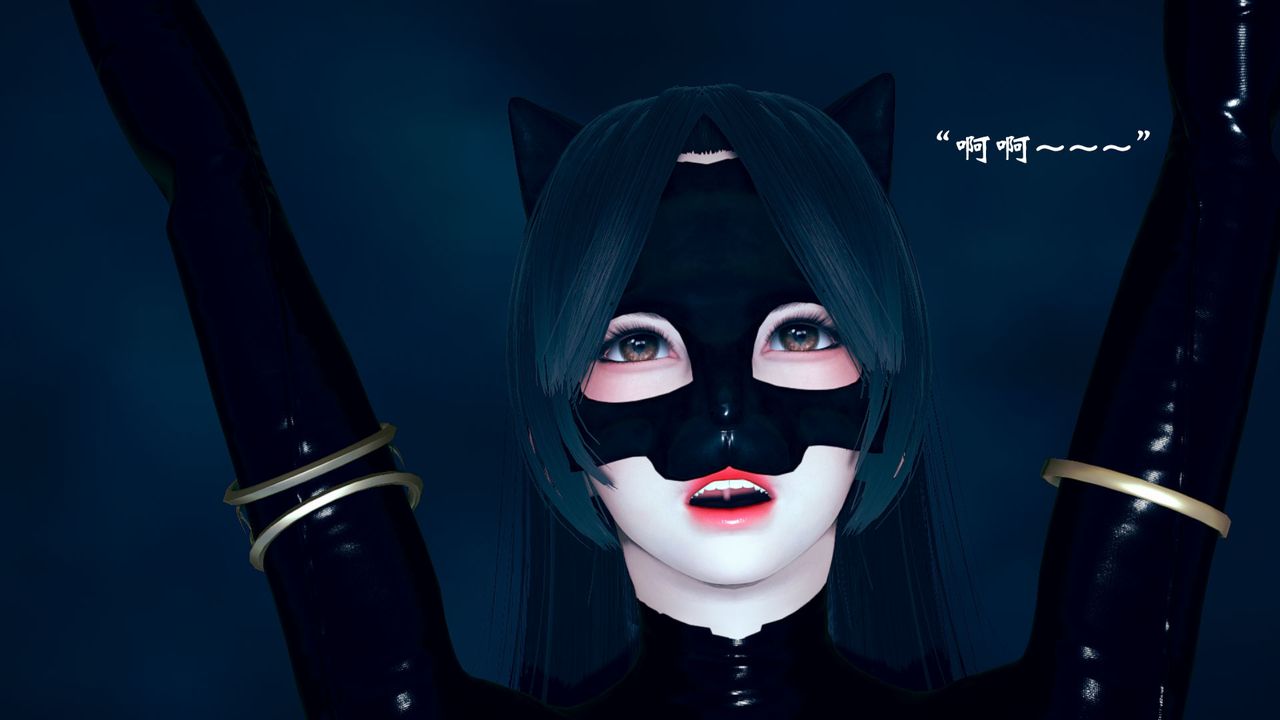 [3D]为所欲为09-白冰篇二
