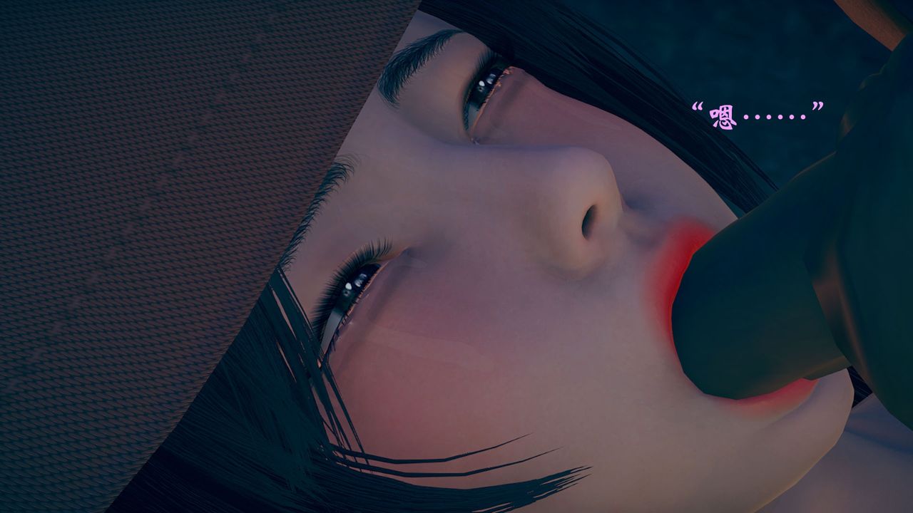 [3D]為所欲為12-白冰篇五