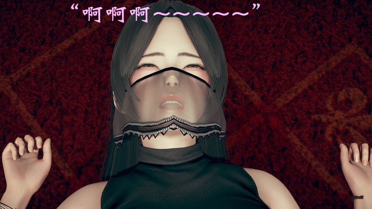 [3D]為所欲為13-白冰篇六