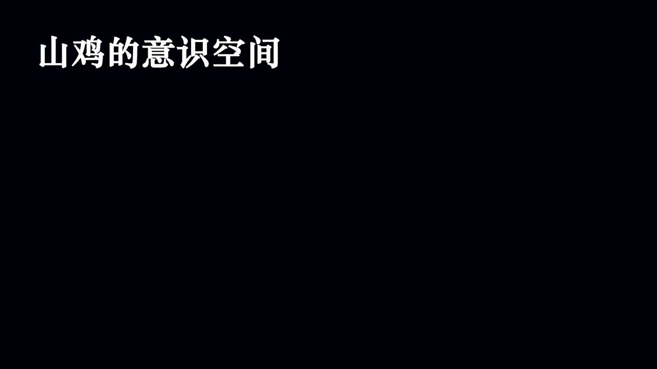 [3D]为所欲为17-林轻舞篇一