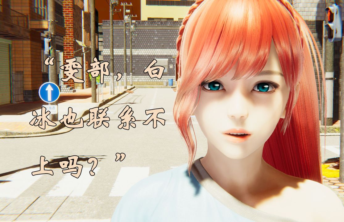 [3D]為所欲為29-林轻舞篇十三