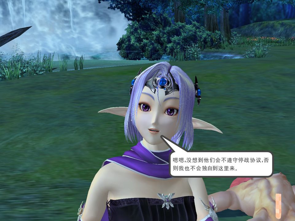 [3D]降魔傳[3D]降魔传番外-桃园篇01