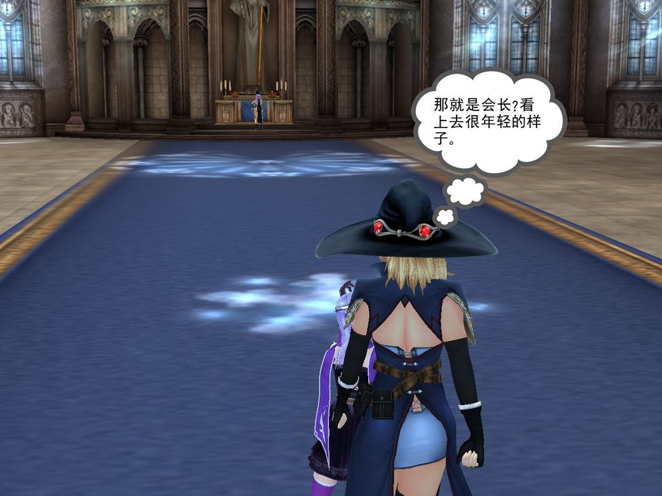 《[3D]降魔传》[3D]降魔传番外-桃园篇02