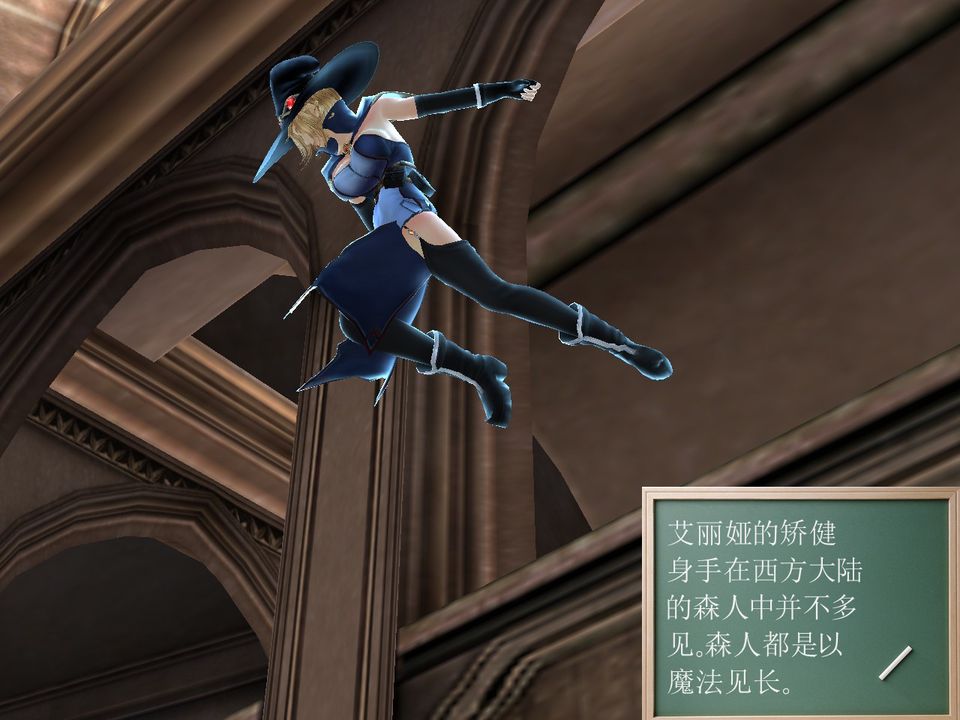 [3D]降魔傳[3D]降魔传番外-桃园篇03