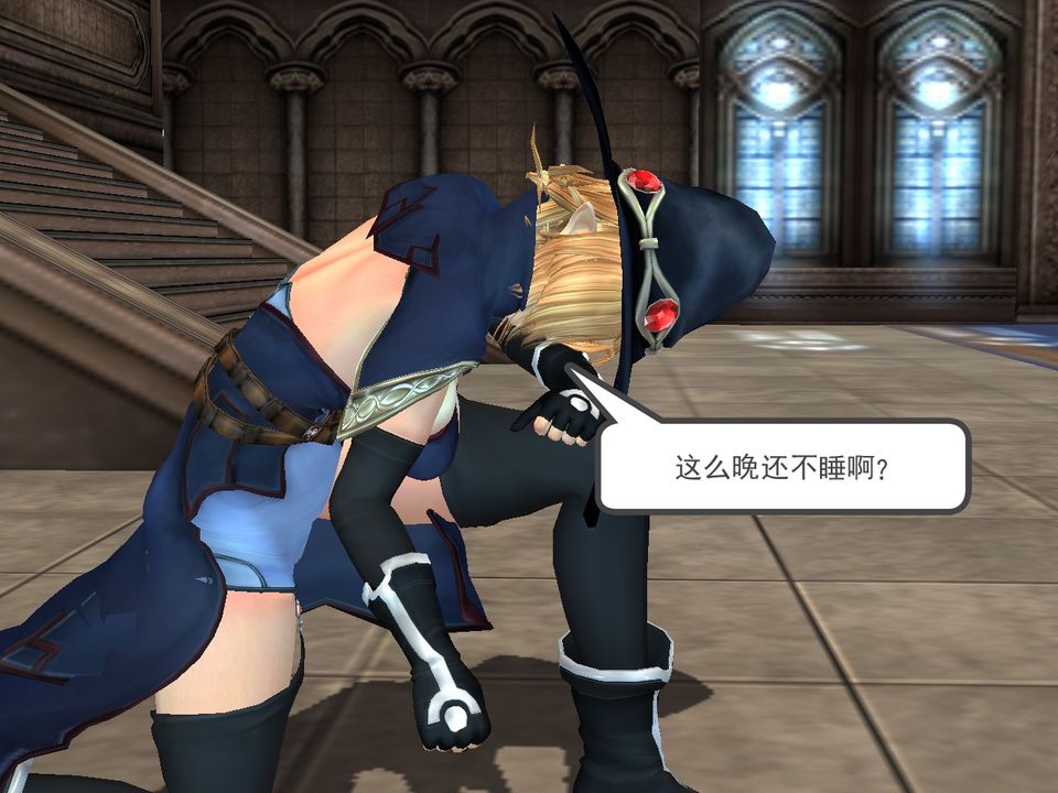 《[3D]降魔传》[3D]降魔传番外-桃园篇03