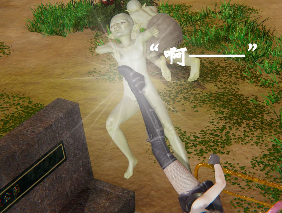 [3D]為所欲為34-魔都大战篇四
