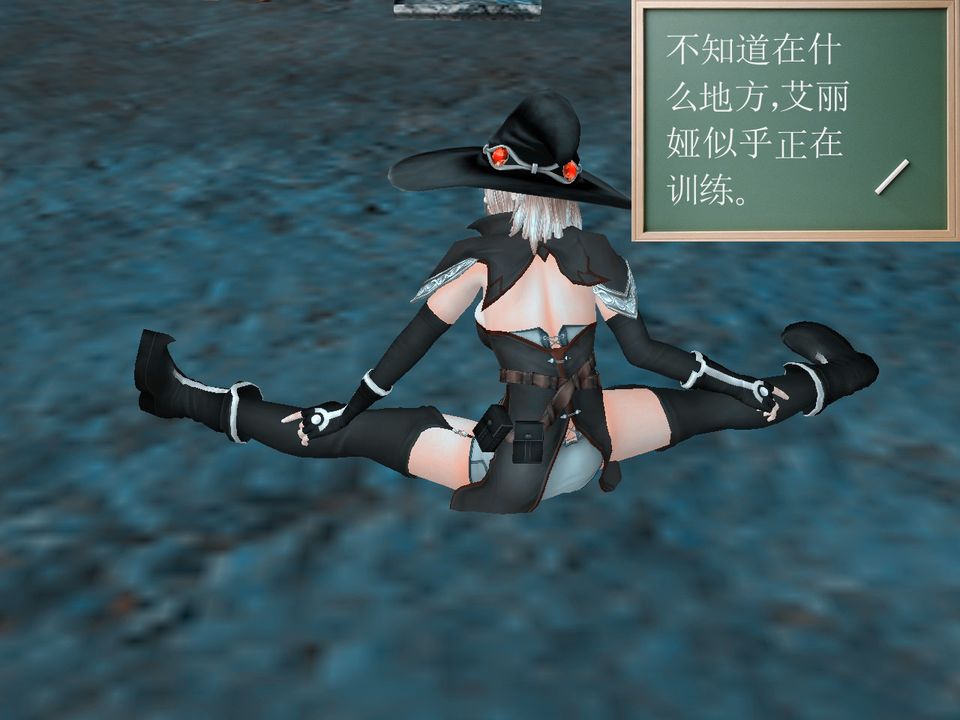 [3D]降魔傳[3D]降魔传番外-桃园篇04
