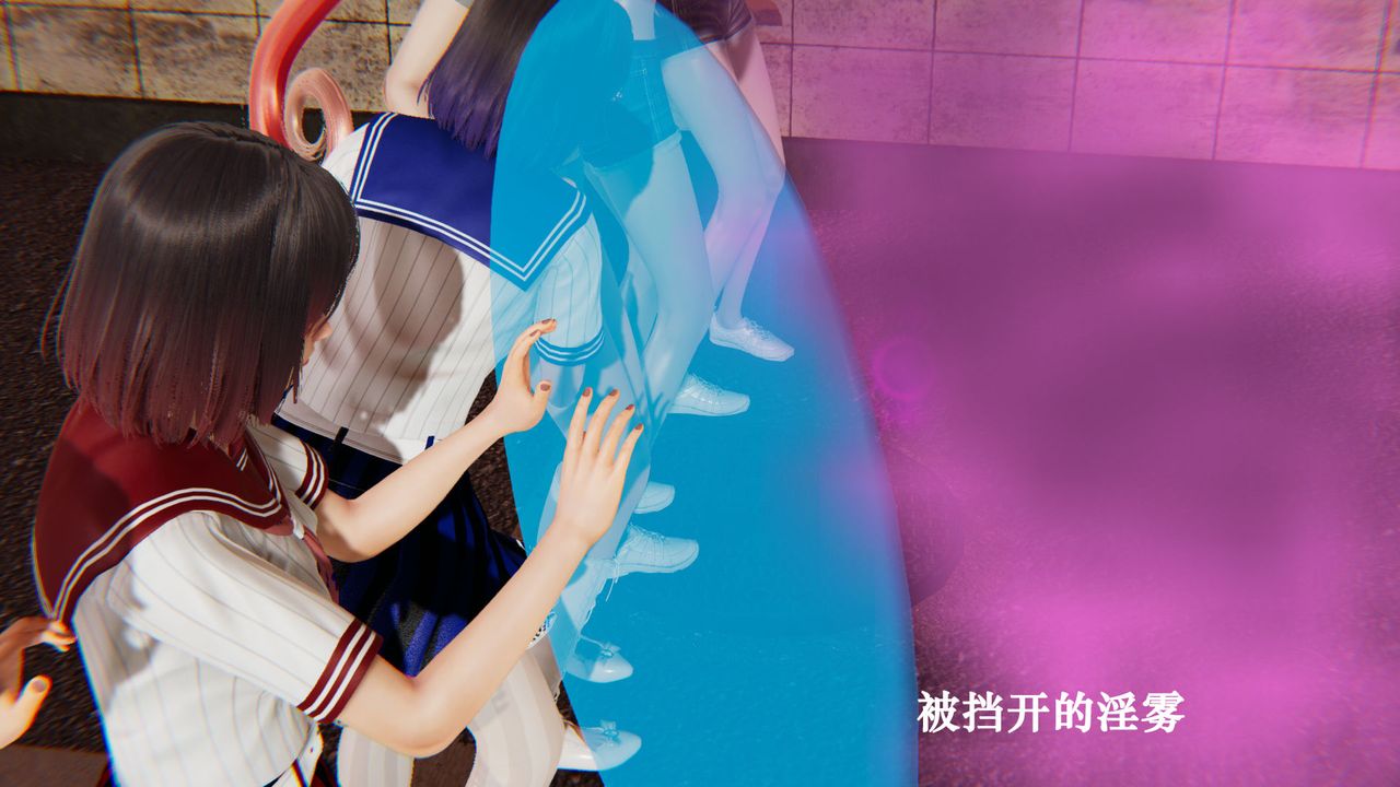 [3D]為所欲為35-魔都大战篇五