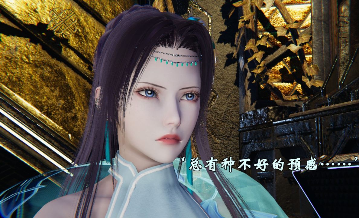 [3D]為所欲為39-魔都大战篇九