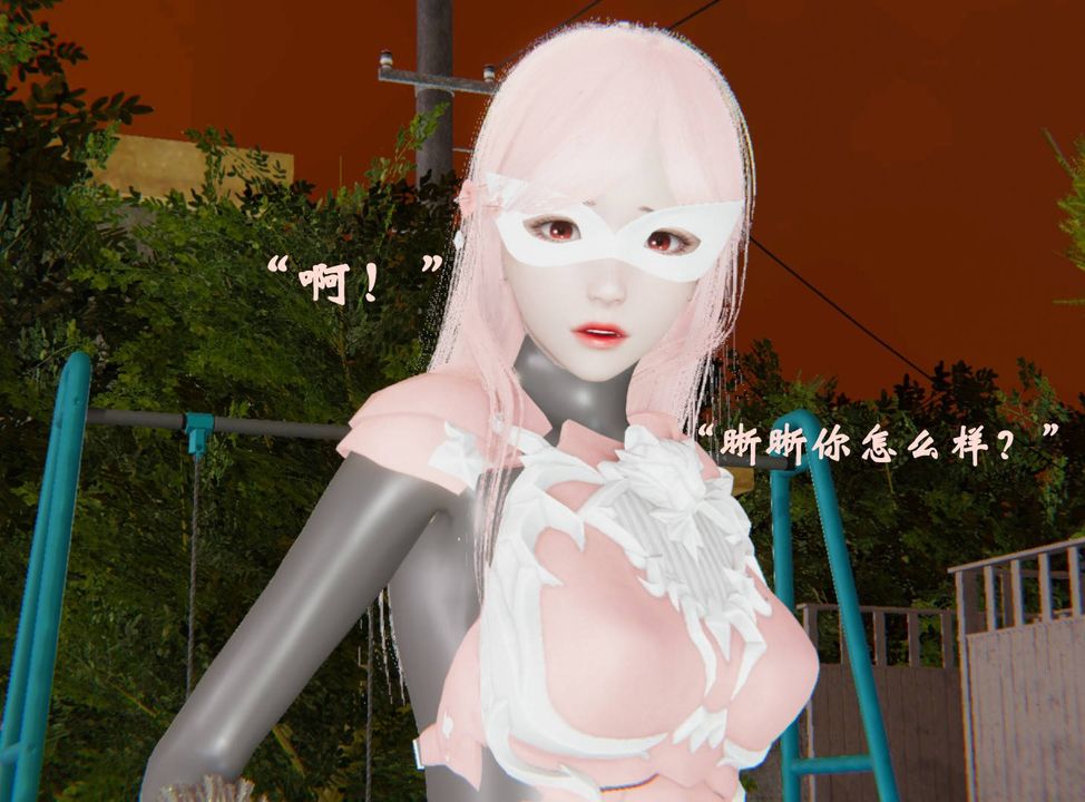 [3D]為所欲為43-魔都大战篇十三