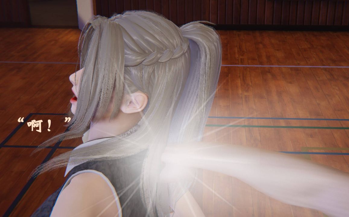 [3D]為所欲為46-魔都大战篇十六