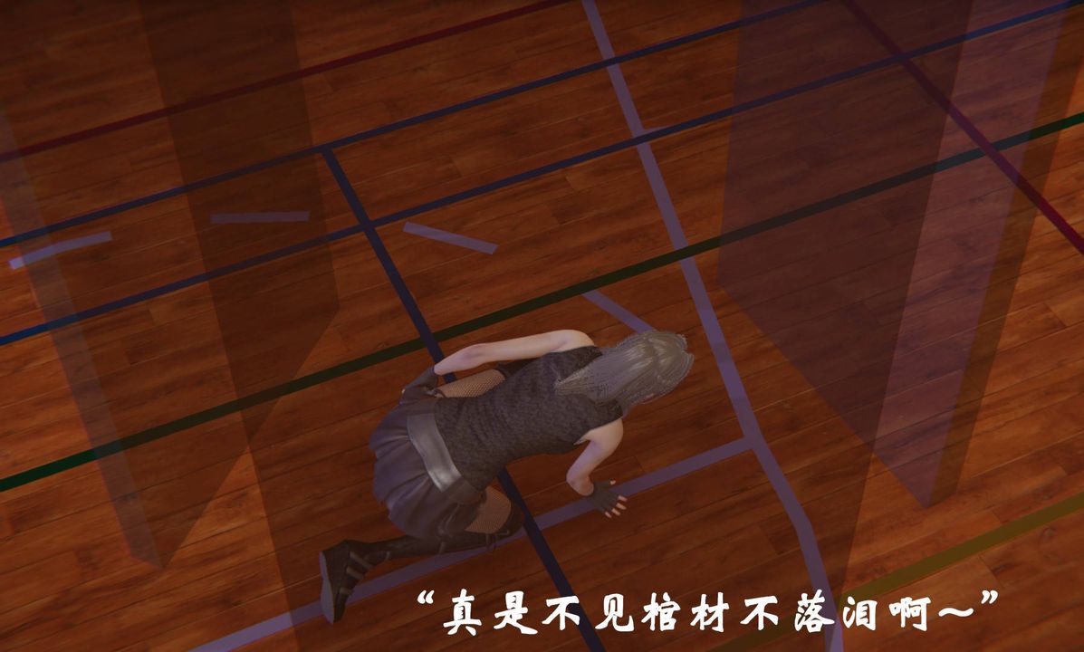 [3D]為所欲為47-魔都大战篇十七