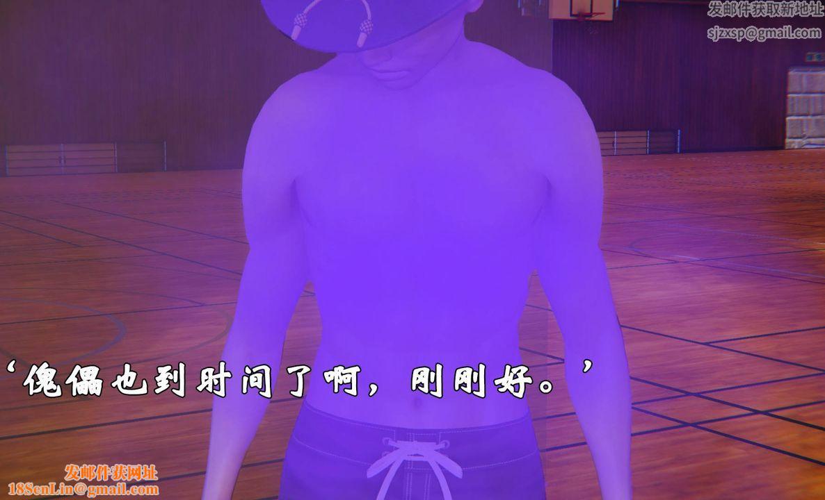 [3D]為所欲為47-魔都大战篇十七