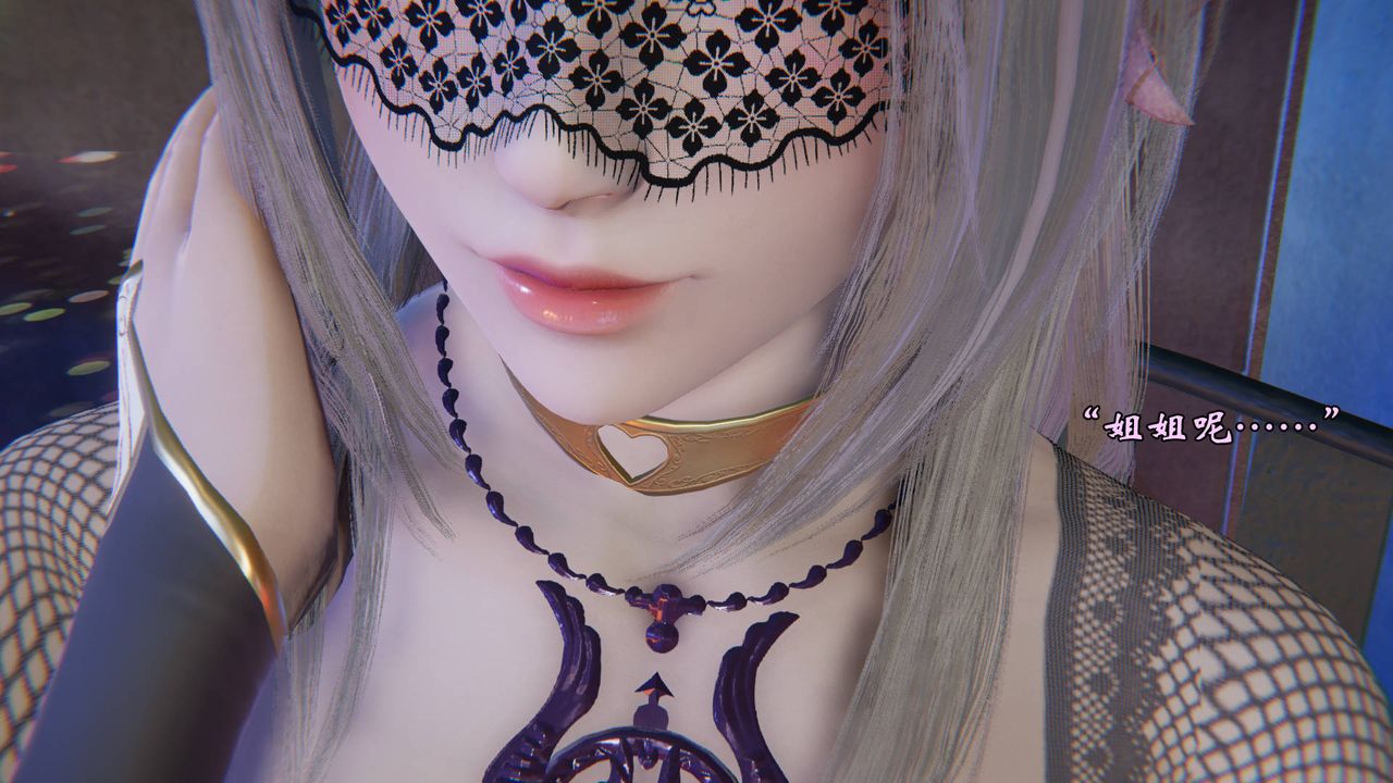 [3D]為所欲為49-魔都大战篇十九