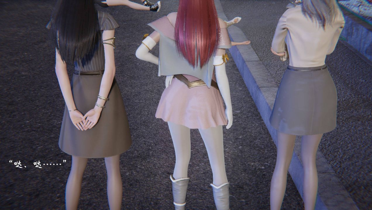 [3D]為所欲為54-魔都大战篇二十四