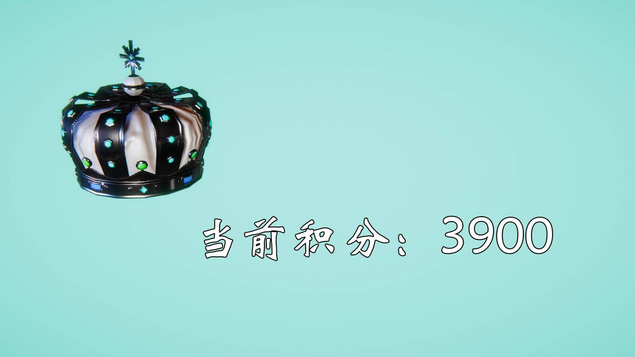 [3D]為所欲為56-魔都大战篇二十六
