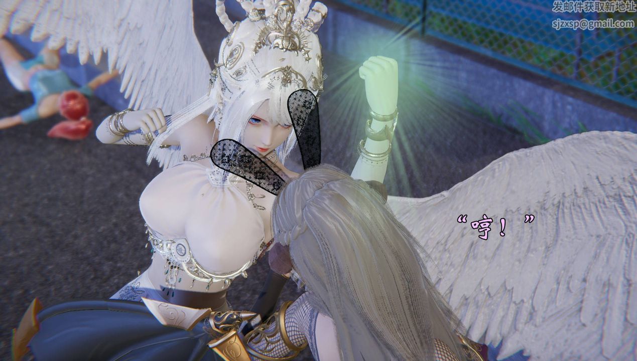 [3D]為所欲為56-魔都大战篇二十六
