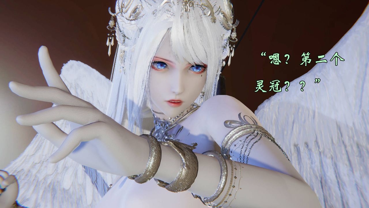 [3D]為所欲為58-魔都大战篇最終話