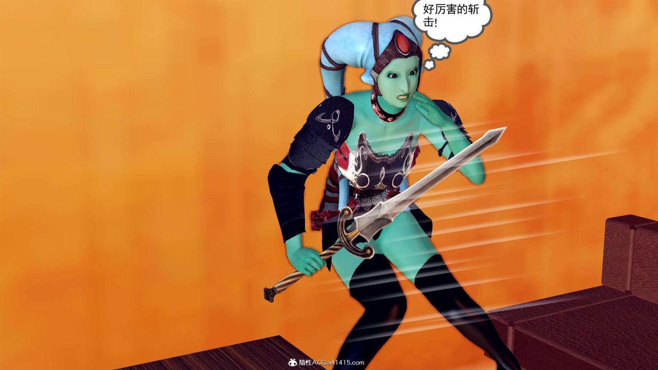 [3D]万念皆灰珈蓝之殇第01话