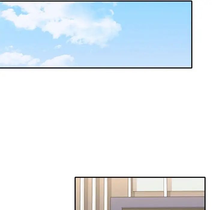 父债子偿第1話