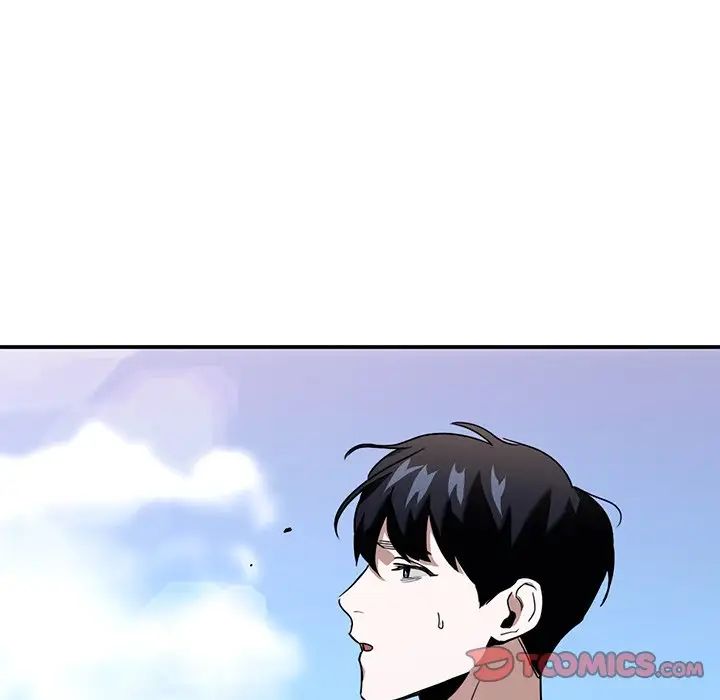 父债子偿第2话