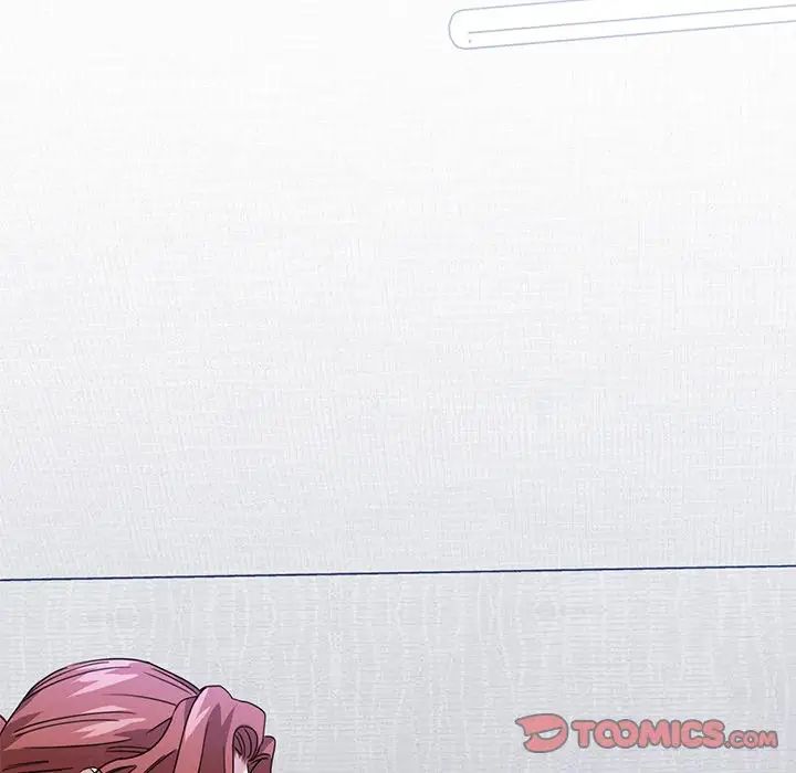 父债子偿第3话