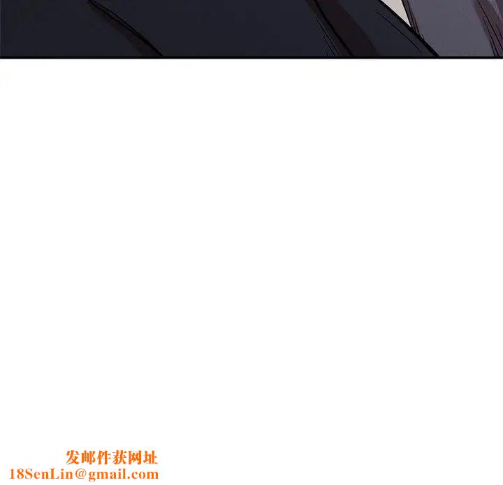 复仇第18话