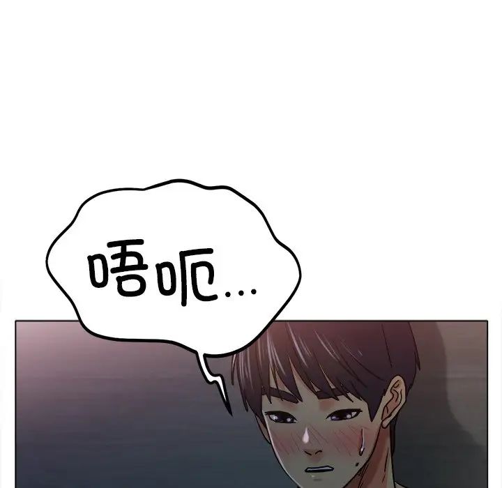 冰上恋人第19话