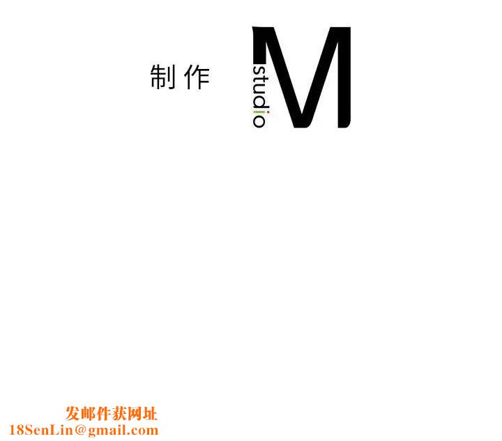 同级生第17話