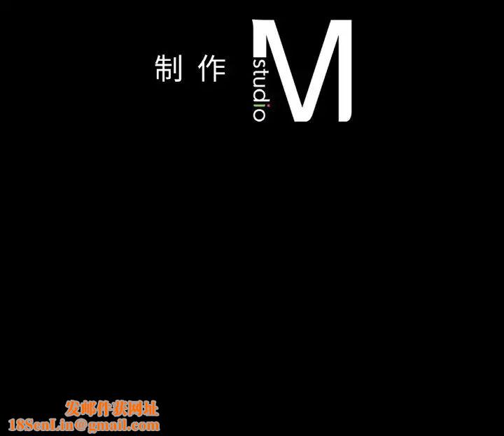 在学校达咩！第11话