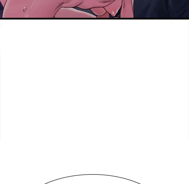 微妙关系第6话