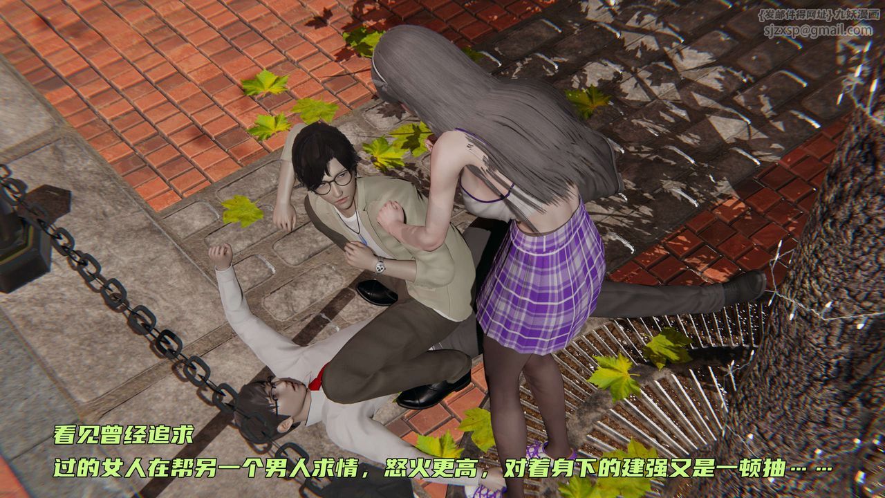 [3D]暴露女友小月第07話