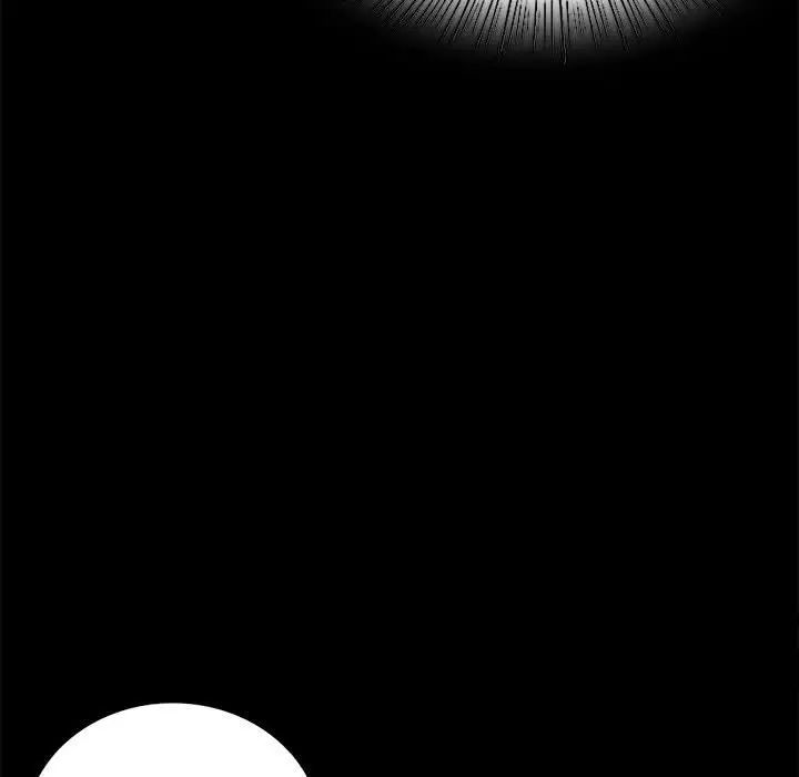 背叛的开始第20話