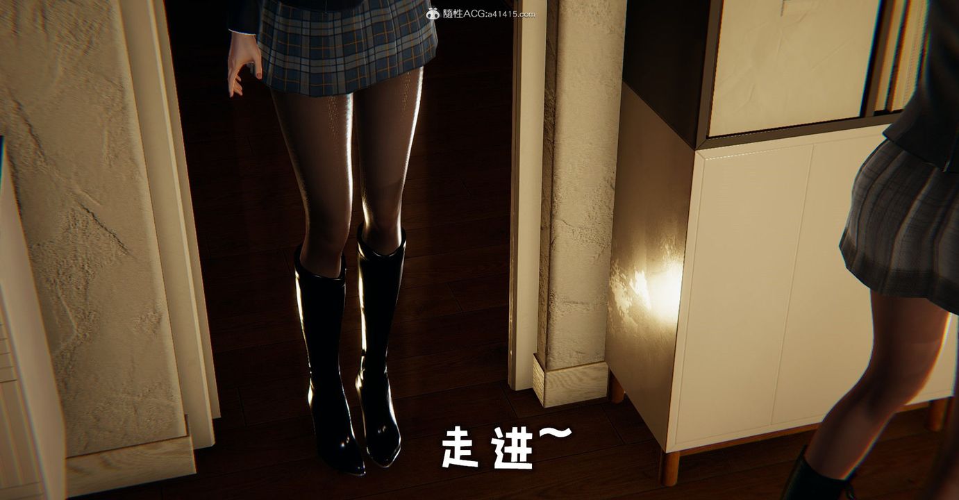[3D]撿個女帝當性奴第11話