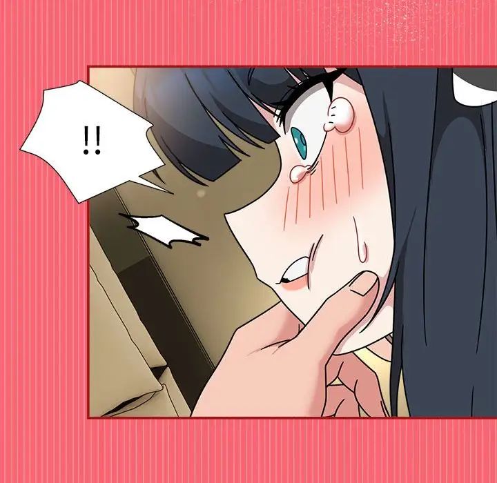 粉絲招募中!第51話