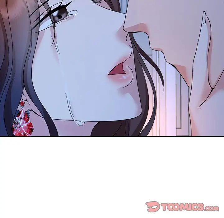 疯了才结婚第24话