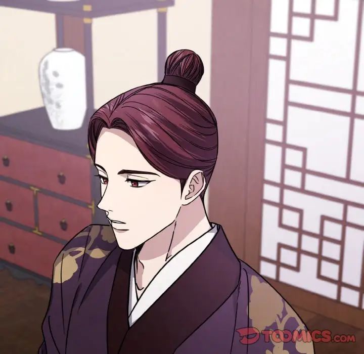 同寝第14话