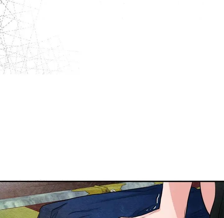 狂眼第9话