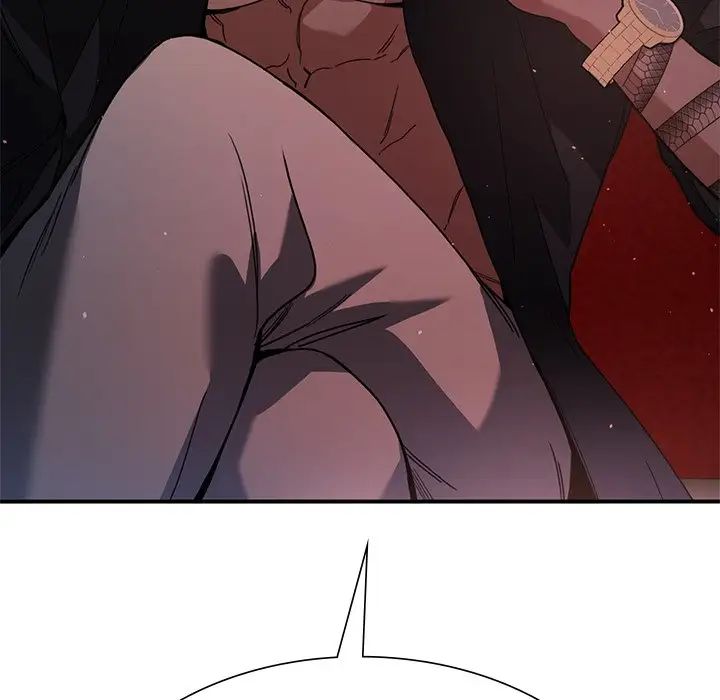 父债子偿第4话
