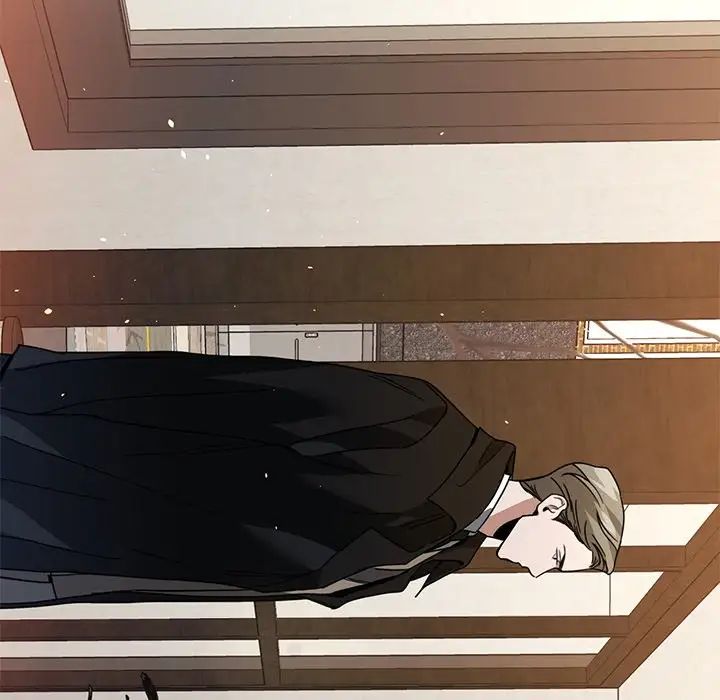 父债子偿第4话