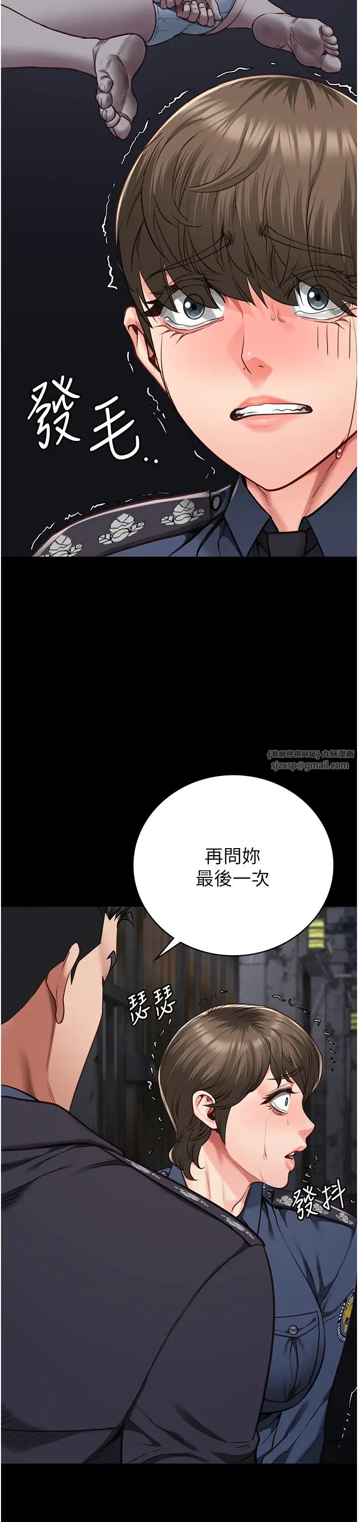 监狱女囚第55话-鲍与鲍的对决