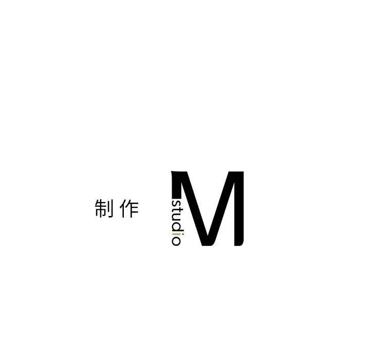我的專屬老師第35話
