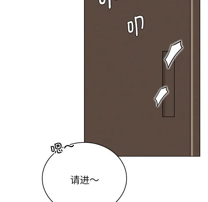 屋檐下的光第21话