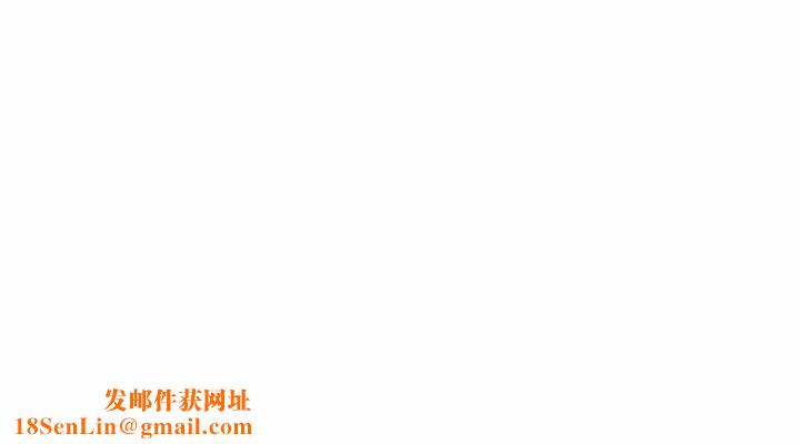 屋檐下的光第21话