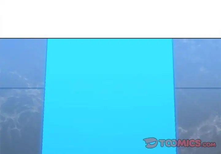 《难缠小恶女》第200话