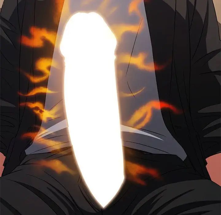 難纏小惡女第200話