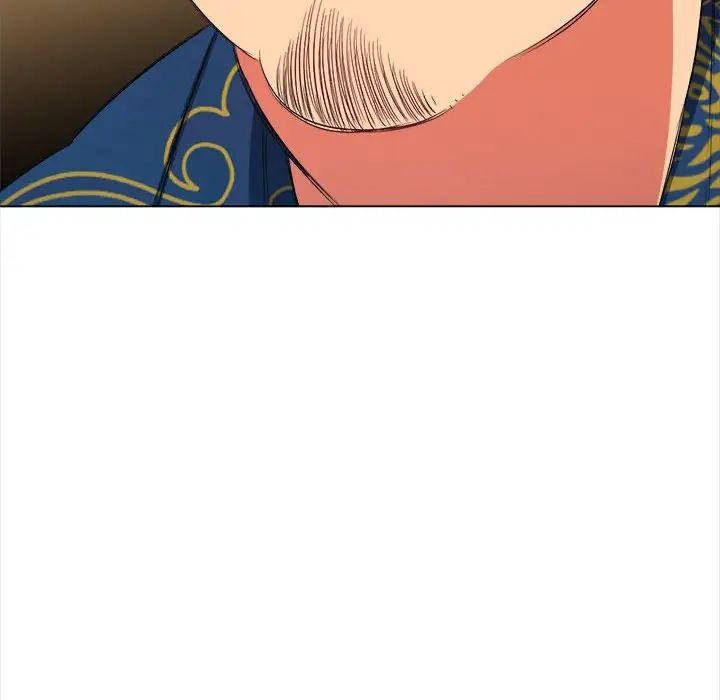 難纏小惡女第200話