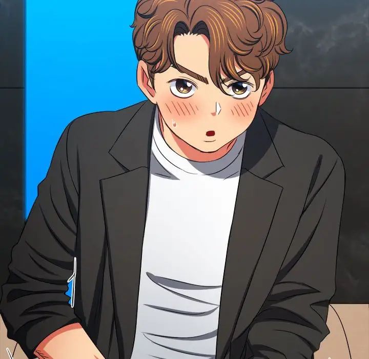 難纏小惡女第200話